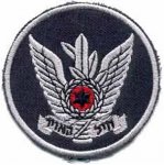 Israeli Air Force official.jpg