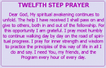 12th Step Prayer.PNG