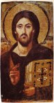 Christ_Icon_Sinai_6th_century.jpg