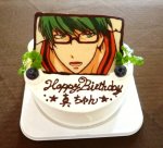fabulous-inspiration-anime-birthday-cake-and-charming-crunchyroll-delicious-cakes.jpg