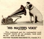 victrola.jpg