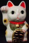 cat_statue_japan.jpg cat_statue_japan.jpg