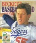 orel1.jpg orel1.jpg