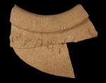 Jar-fragment-300x233.png
