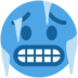 freezing-face_1f976.png