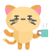 Cat with Coffee (2).png
