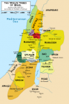 12_Tribes_of_Israel_Map.png