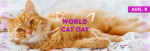 World-Cat-Day.png