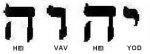 tetragrammation.jpg