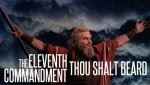 11th commandment.jpg