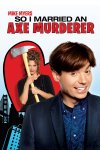 230925_SoIMarriedAxeMurder_1993_1400x2100_US.jpg