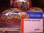 hanukkah_ham.jpg