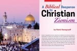 biblical-response-to-Christian-Zionism.jpg