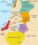 1200px-Kingdoms_around_Israel_830_map.svg.png