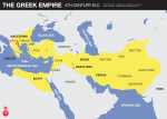 greek_empire (1).png