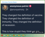 1659057428057.png 1659057428057.png