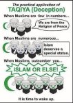 taqiya.jpg taqiya.jpg