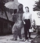 godzilla & girlfriend.jpg