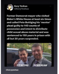 1691541724126.png 1691541724126.png