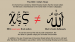 666 and Allah FAKE.png