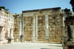 Capernaum Synagogue.jpg