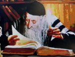 get into God's Word.JPG