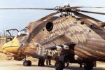 eagle-painted-helicopter-illusion.jpg