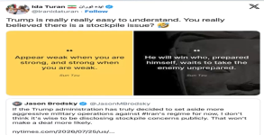 1785118563293.png