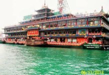 images-82.jpg