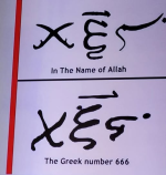 1789933273399.png 1789933273399.png