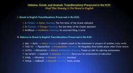 Transliterations 1.png