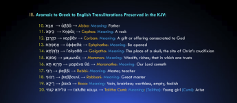 Transliterations 2.png