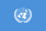 225px-Flag_of_the_United_Nations.svg.png