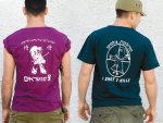 israeli_army_tshirts.jpg