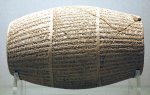 Nabonidus_cylinder_sippar_bm1.jpg