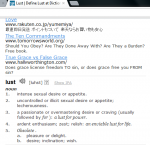 dictionary.png