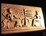 SUMERIAN-ADAM-EVE.JPG SUMERIAN-ADAM-EVE.JPG