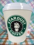 stardustcoffee-225x300.jpg