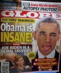 BAMA-INSANE.jpg