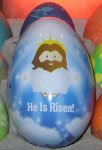 JesusEgg1.jpg JesusEgg1.jpg