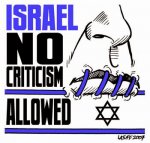 israelCritic_not_allowed300__350x332.JPG