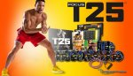 focust25more.jpg