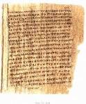 greekbible2.jpg