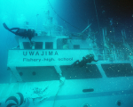 The Uwajima.png