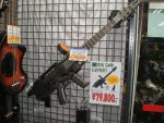 gun-guitar.jpg