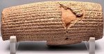 Cyrus Cylinder dated to 539 B.C..jpg
