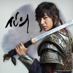 faith ost part 2.jpg