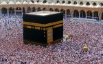 kaaba-400-250.jpg