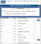 Jn 1717.PNG