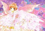 cardcaptor.jpg cardcaptor.jpg